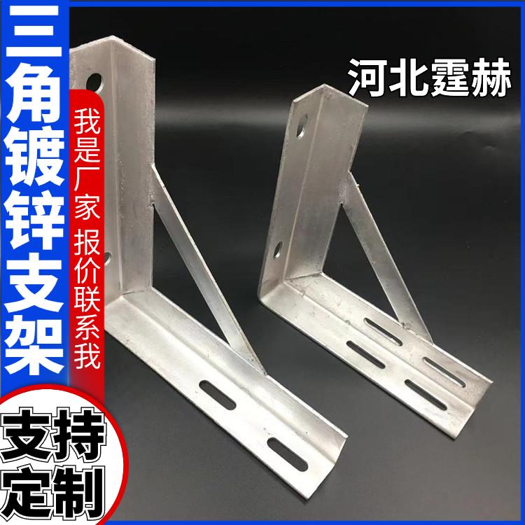 霆赫 电缆房梁 石油天然气非开挖用 燃气隧道用管道支架 可打孔加工