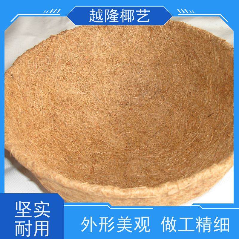 越隆椰艺 铁艺吊篮花盆 椰棕篮 无纺布内胆 适用广泛