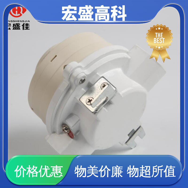 售后保证 Exd(ib)IICT6 低功耗 防爆温度传感器 宏盛高科