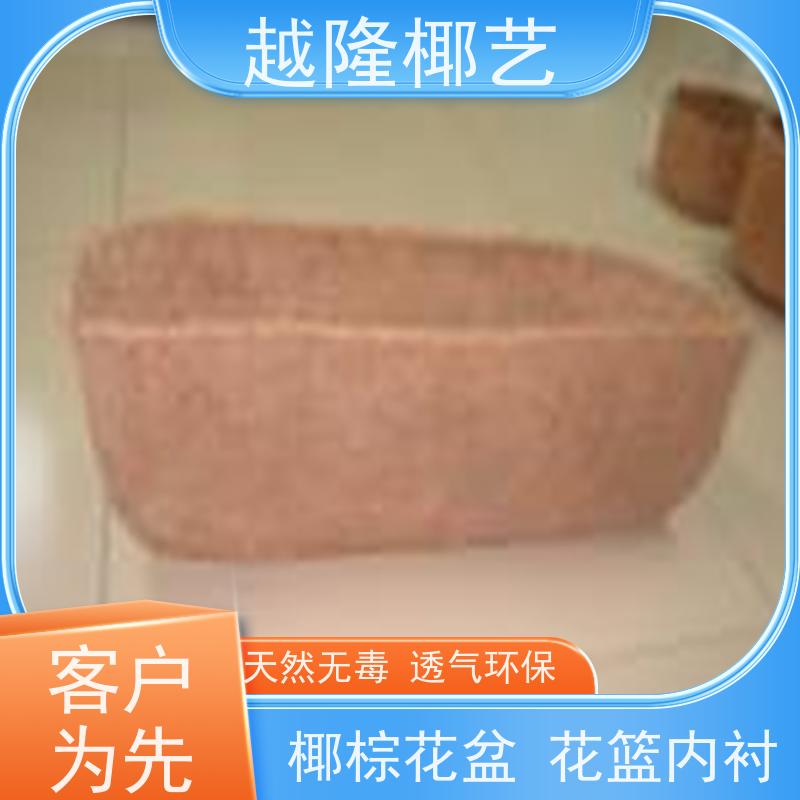 越隆椰艺 室外铁框花架 方形椰衣 透气性能好 全国供应