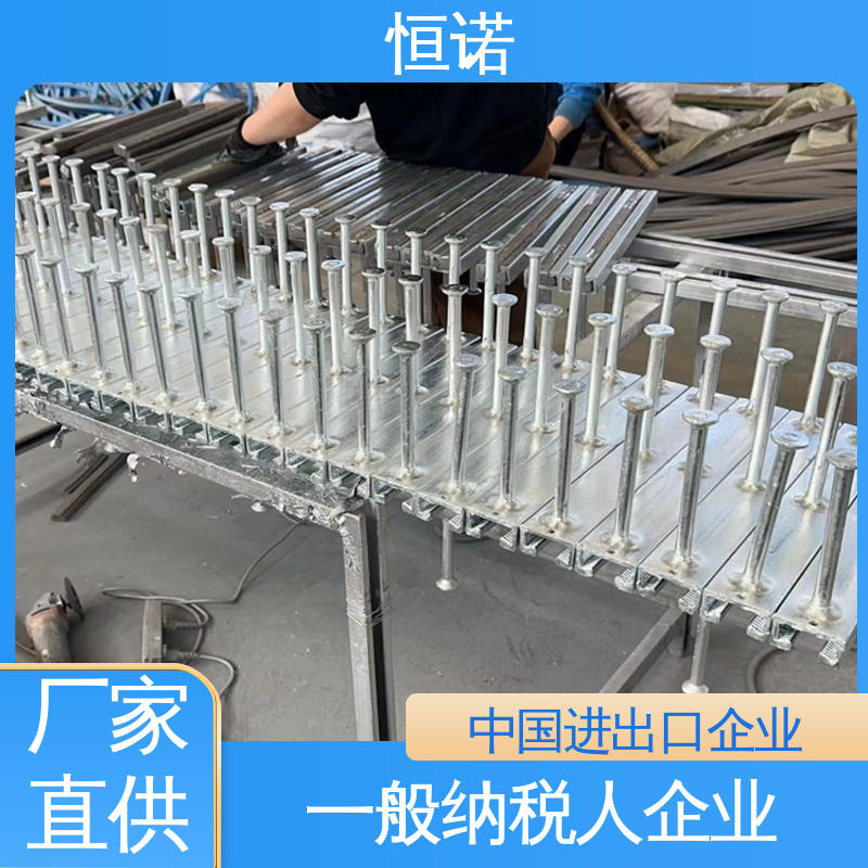 不锈钢带齿预埋槽道 抗拉强度大 支持定做 恒诺