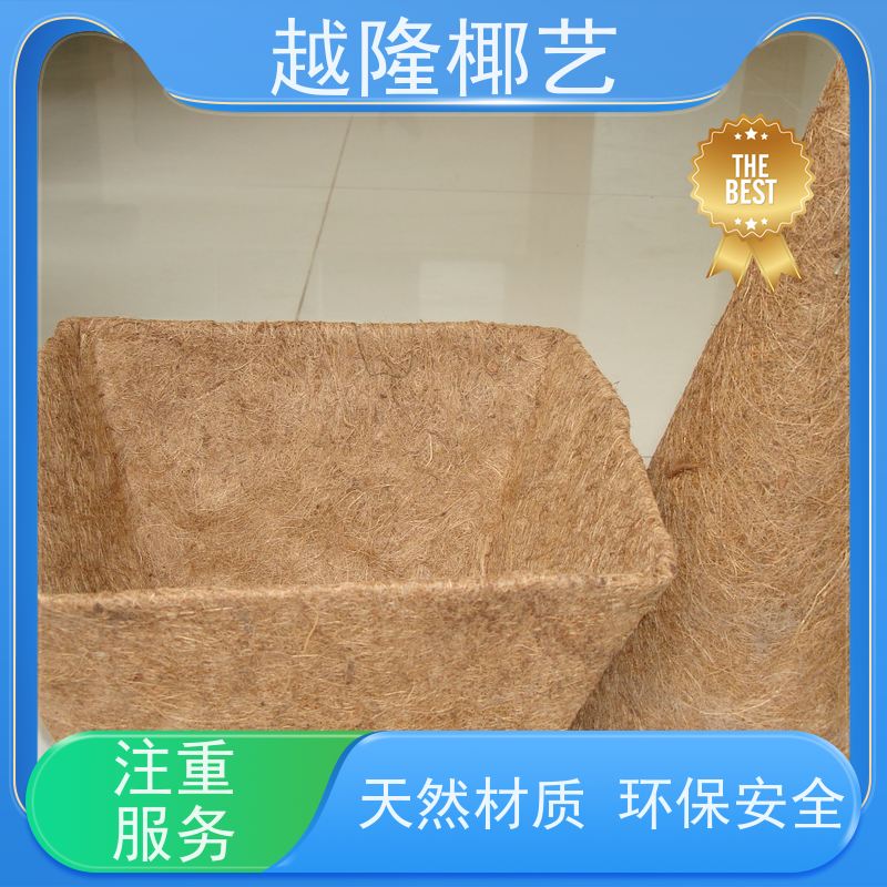 越隆椰艺 吊挂花篮配件 椰棕挂墙蓝 款式多样 性价比高