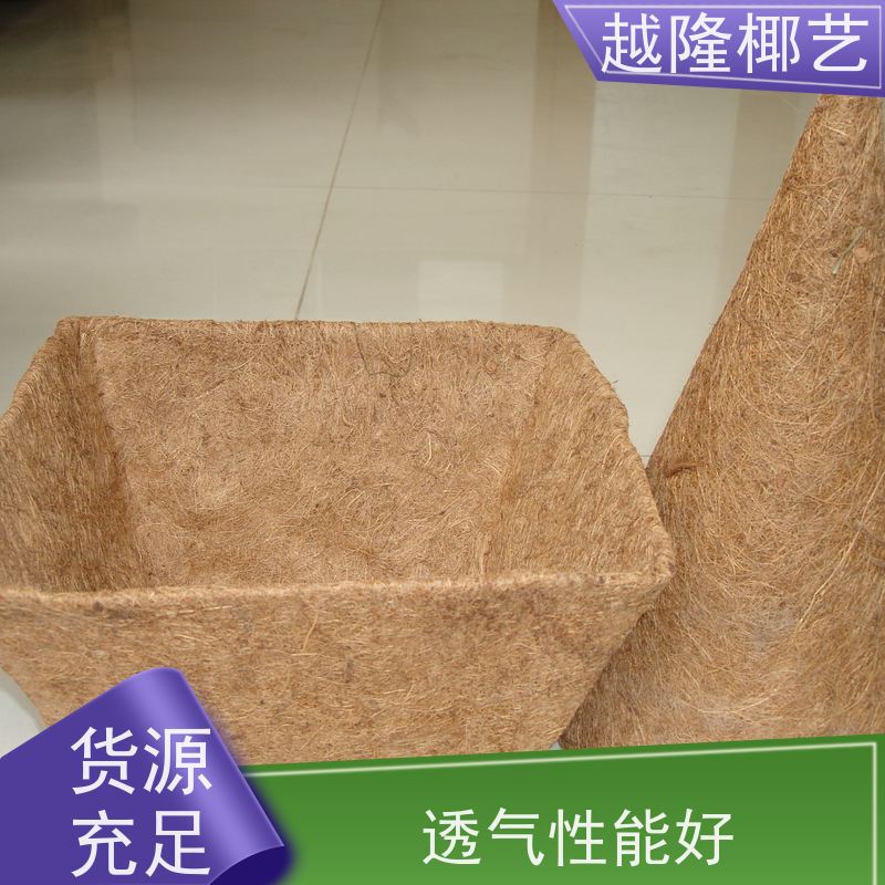 越隆椰艺 吊挂花篮配件 椰棕吊篮 天然无毒 透气环保 多尺寸可选