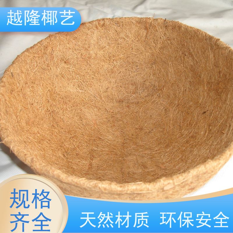 越隆椰艺 铁艺壁挂花篮 椰衣 天然材质 全国供应