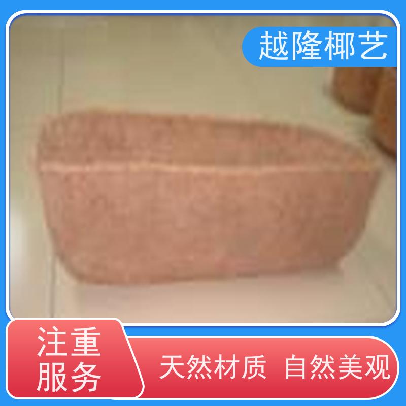 越隆椰艺 铁艺壁挂花篮 椰衣 环保健康 应用广泛