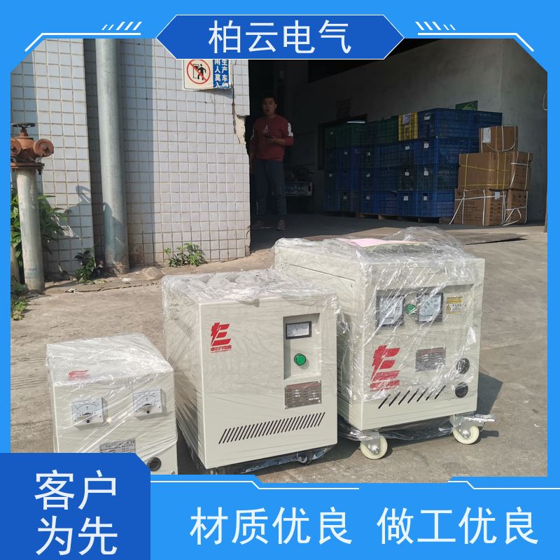 柏云电气 600V480V440V变380V 多组抽头变压器 全国包邮