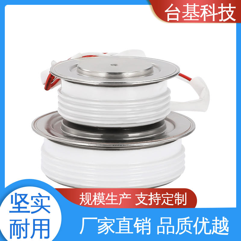 CTAIJI台基 双向可控硅 陶瓷管封装 双面冷却 KS-1000A