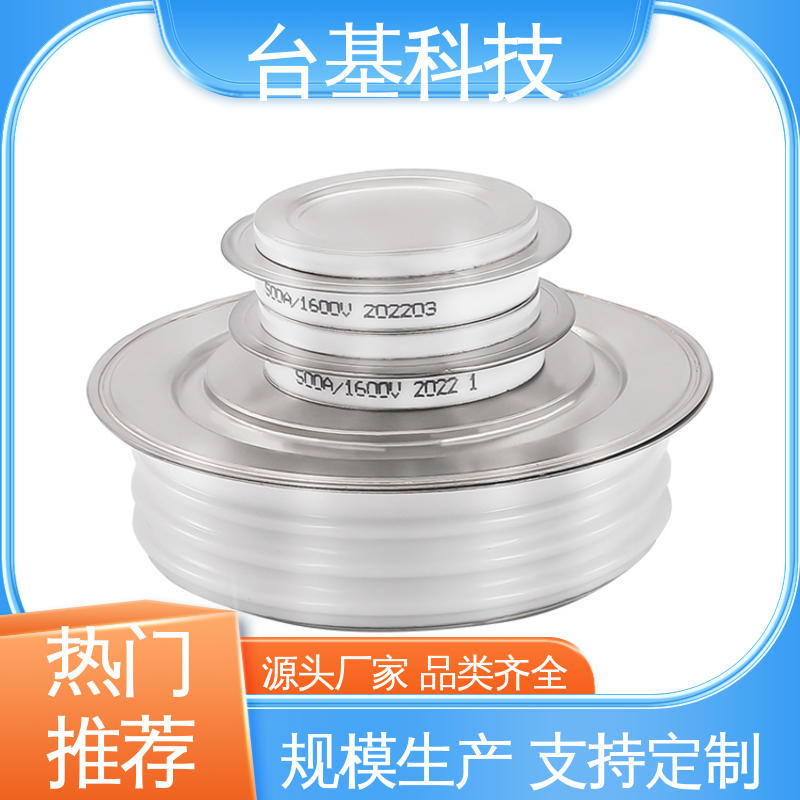 规格齐全 发货迅速 晶闸管 ZP-1500A CTAIJI台基