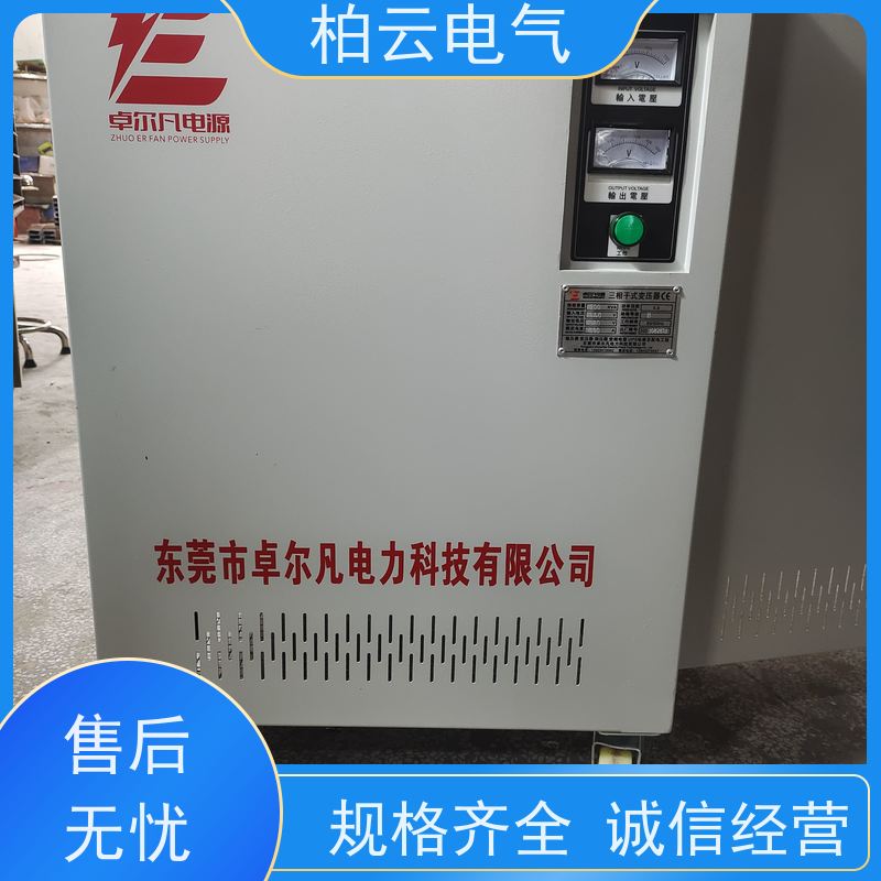 柏云电气 美国墨西哥440V变380V 干式变压器 铜线绕组