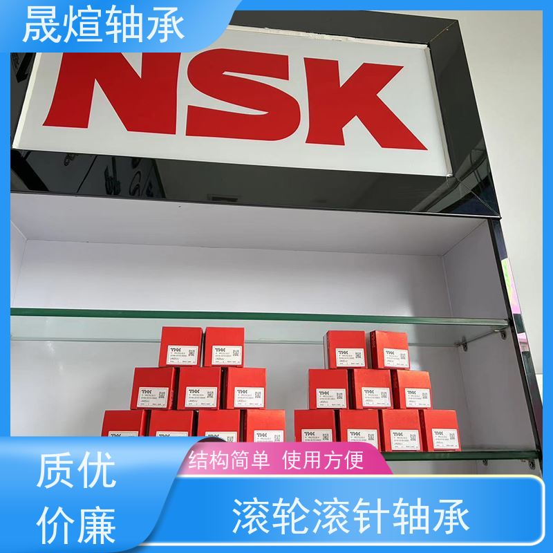  HK 2018 RS 滚轮滚针轴承 分离式设计 能够承受较大负荷