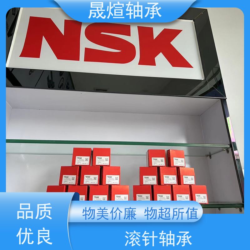  HK 1814 RS 日 本原装进口轴承 分离式设计 可用于家用电器领域