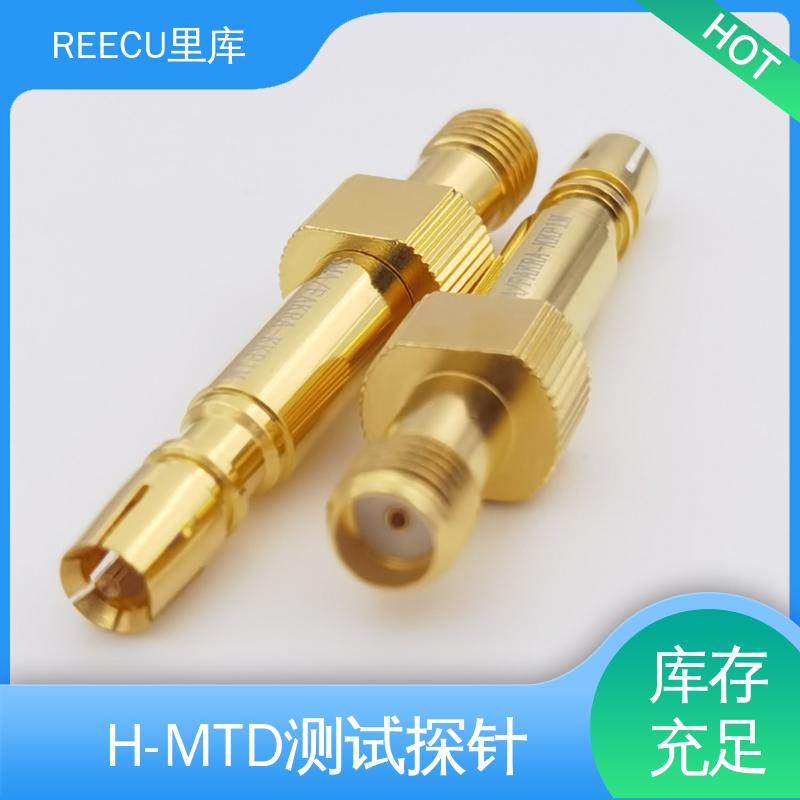 REECU 里库 H-MTD测试探针 工作电压250 Vrms 货源充足