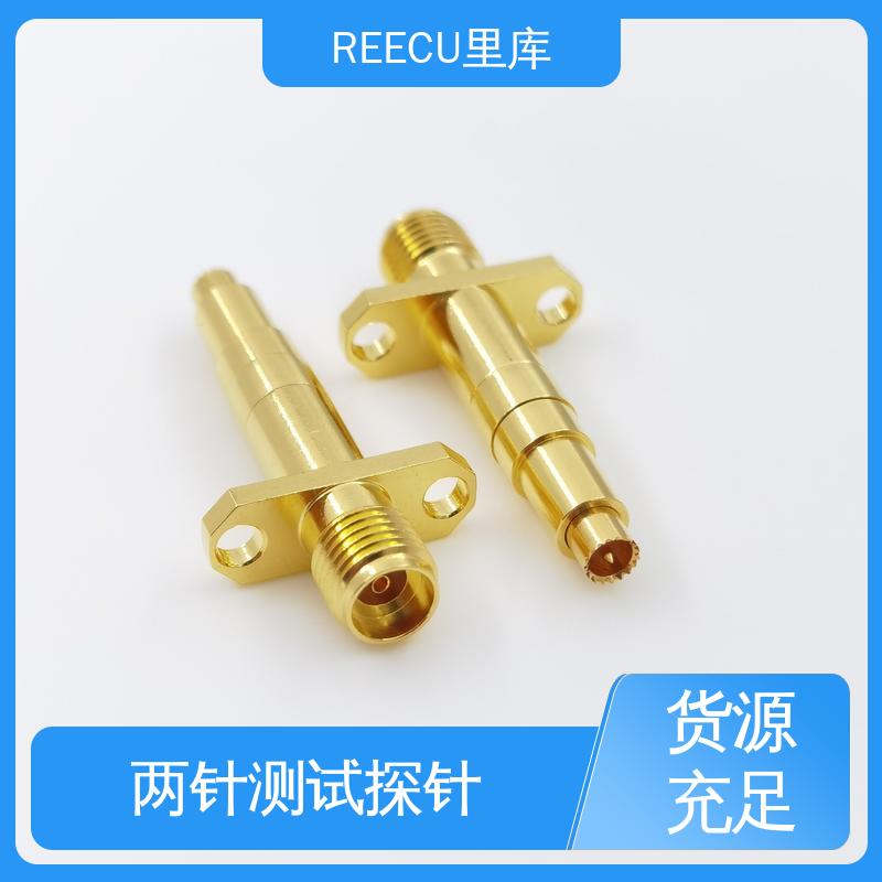 REECU 里库 两针测试探针 应用范围广 性能稳定 性价比高