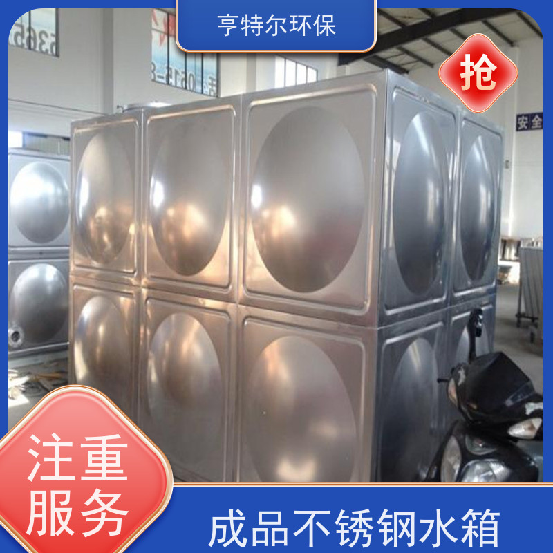 亨特尔环保 1000立方 箱泵一体化的设计图 防腐蚀 不渗漏 应用广泛
