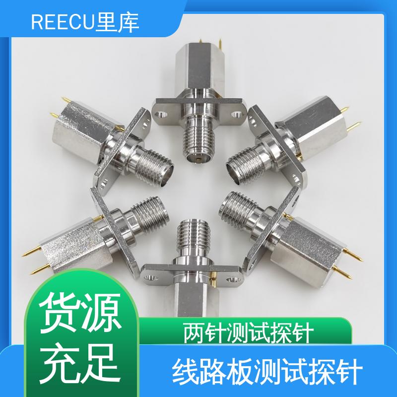 货源充足 五针测试探针 用于各种尺寸的PCB PAD的测试 REECU 里库