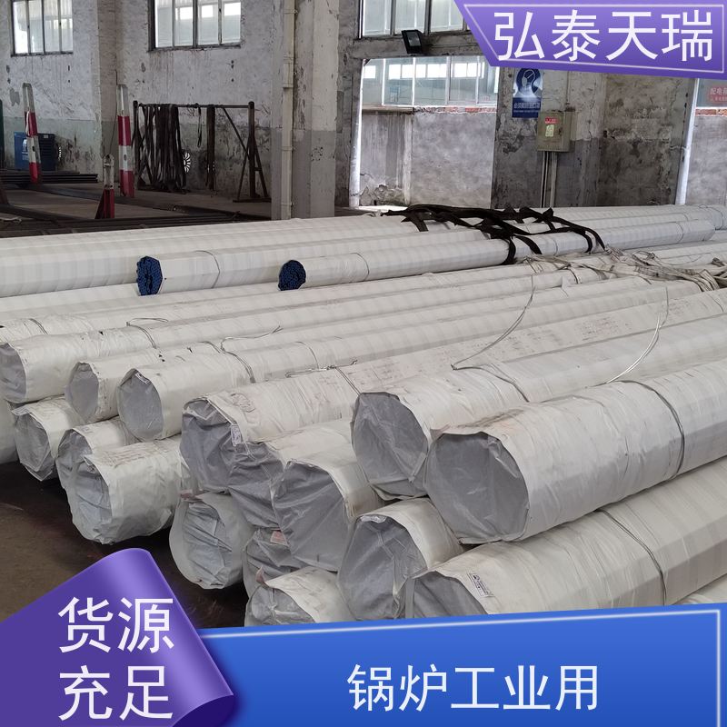 工程用 NACE ASME SA106B无缝钢管 机械结构建筑用 按时发货