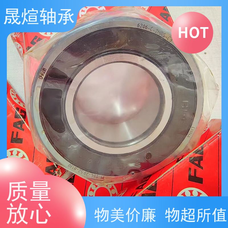 6000-Z 广 东轴承 运转平稳 密封性好 耐磨损 精度高