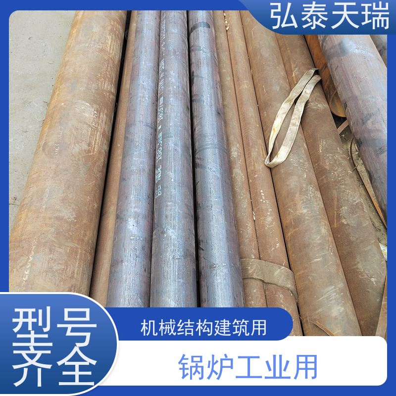  工程用 美标无缝钢管 机械结构建筑用 应用广泛