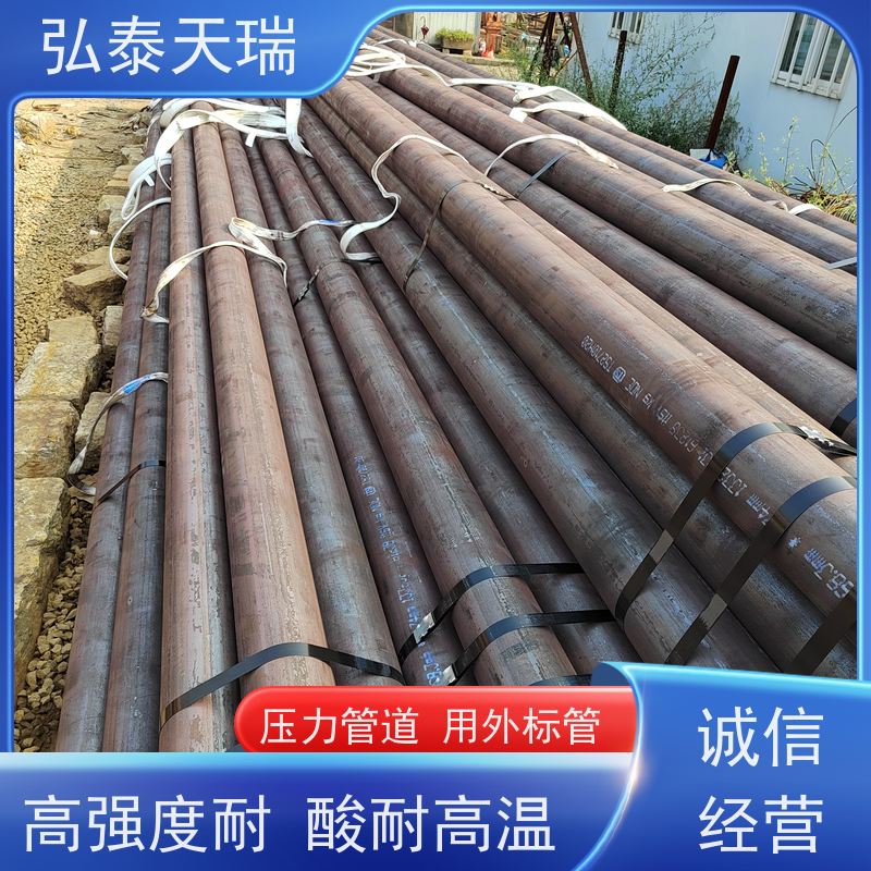  锅炉工业用 NACE ASME SA106B无缝钢管 耐低温耐腐蚀 库存充足