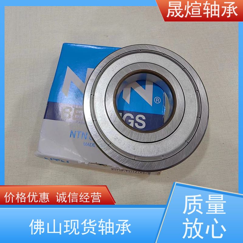 6009-RS1 日 本进口轴承 低振动 耐负荷 承载能力强