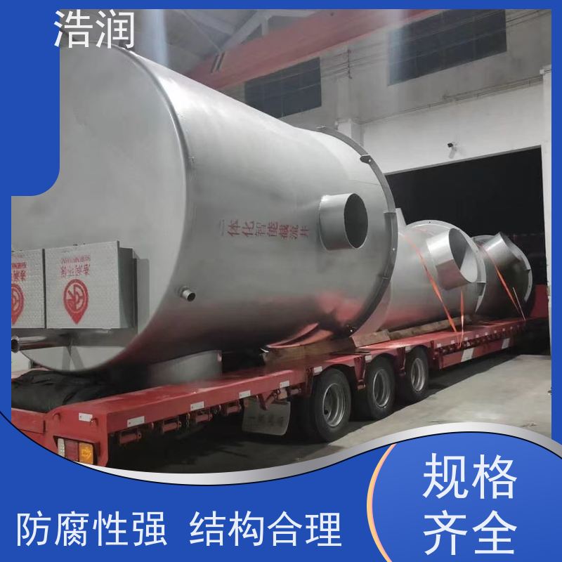 浩润 地埋不锈钢截流井 雨水闸门DN400-DN1000 诚信经营