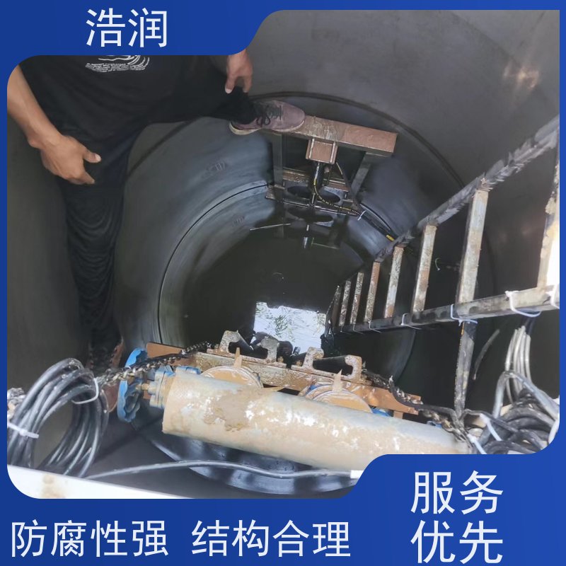 浩润 自动智能控制截流井 304-316不锈钢 长期供应