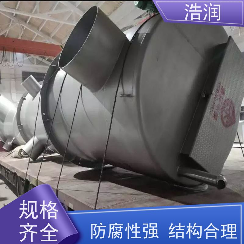 浩润 智能截流井设备 耐酸耐腐 雨水提升排水 货源充足