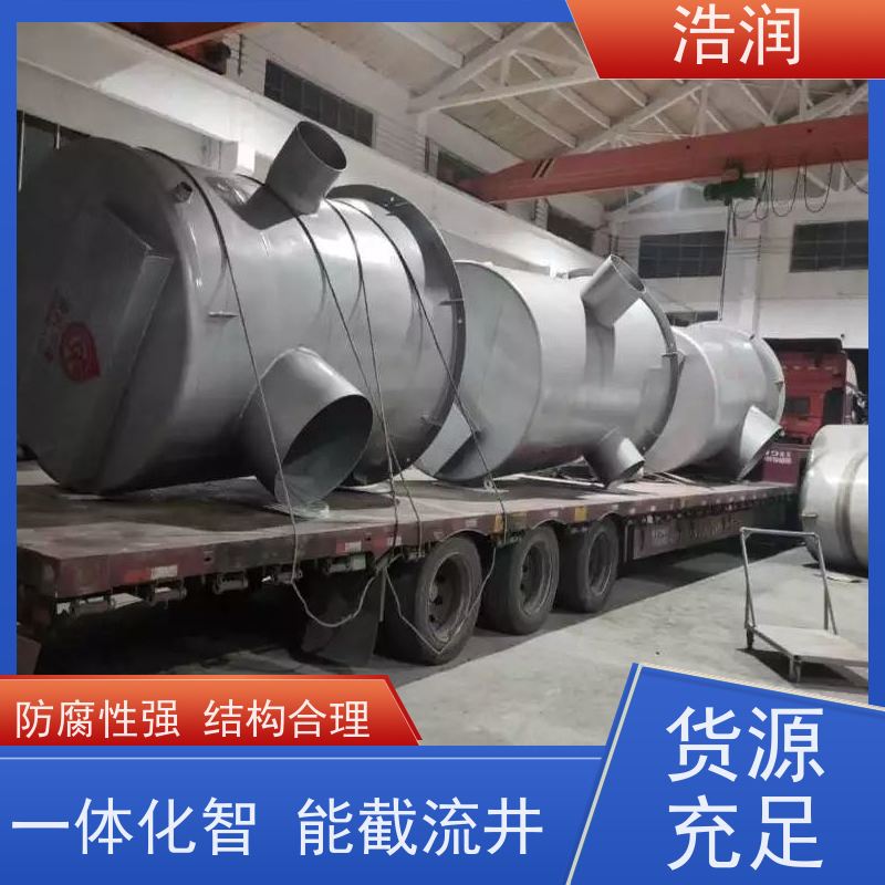 浩润 无动力截流井 HRJWPA-2000-3800 应用广泛