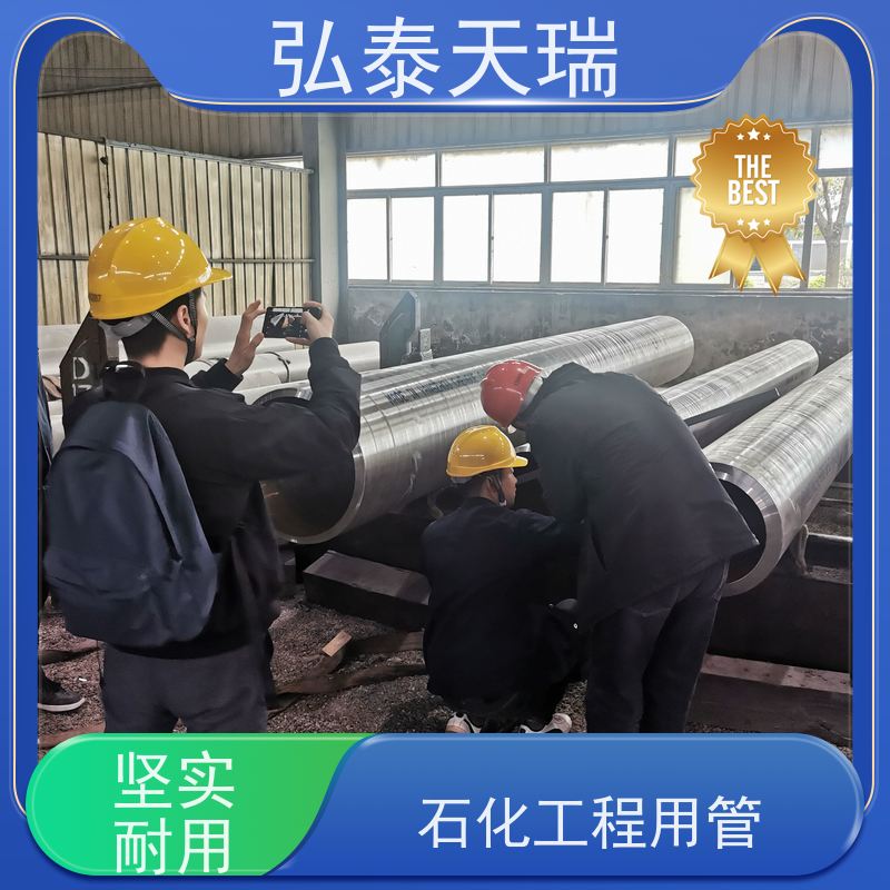 工业用 ASME SA106B 无缝钢管 强度高 耐腐蚀 适用广泛