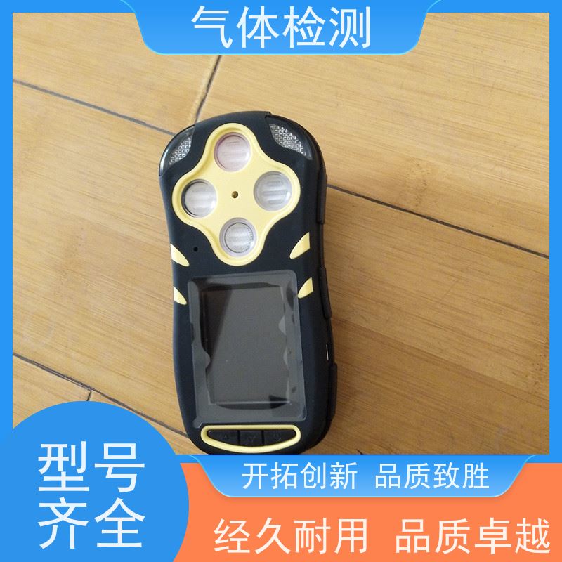 便携 气体检测 BMK-III煤矿气体可爆性测定仪 自动记录 证件齐全