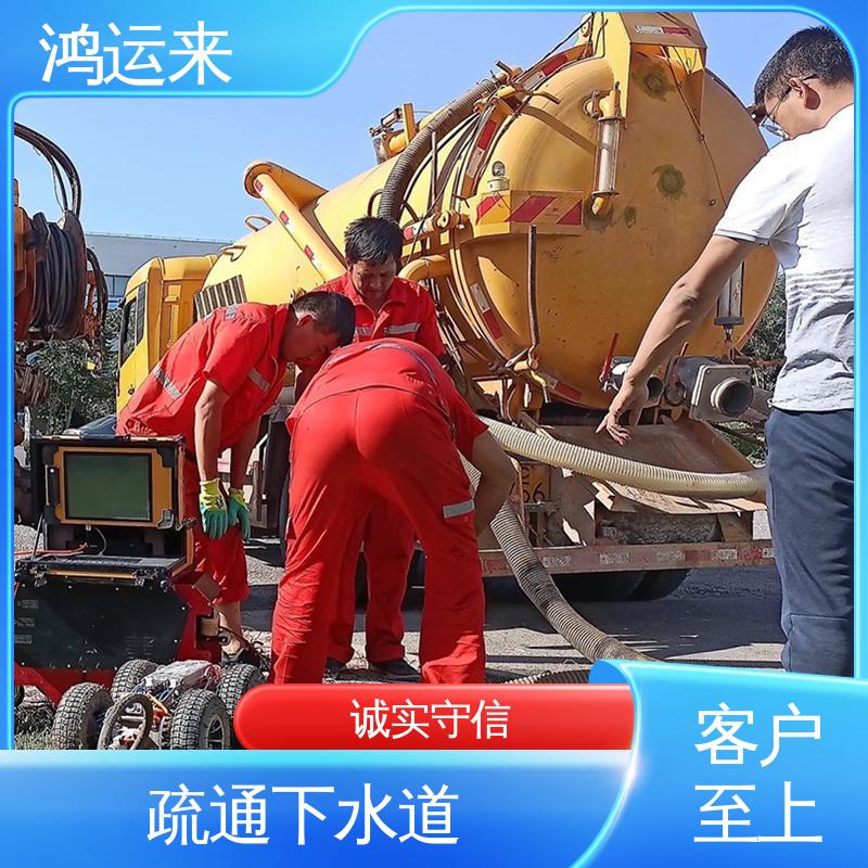 抽泥浆 潜水封堵 常年承包工程 污水管道清淤 上仓镇