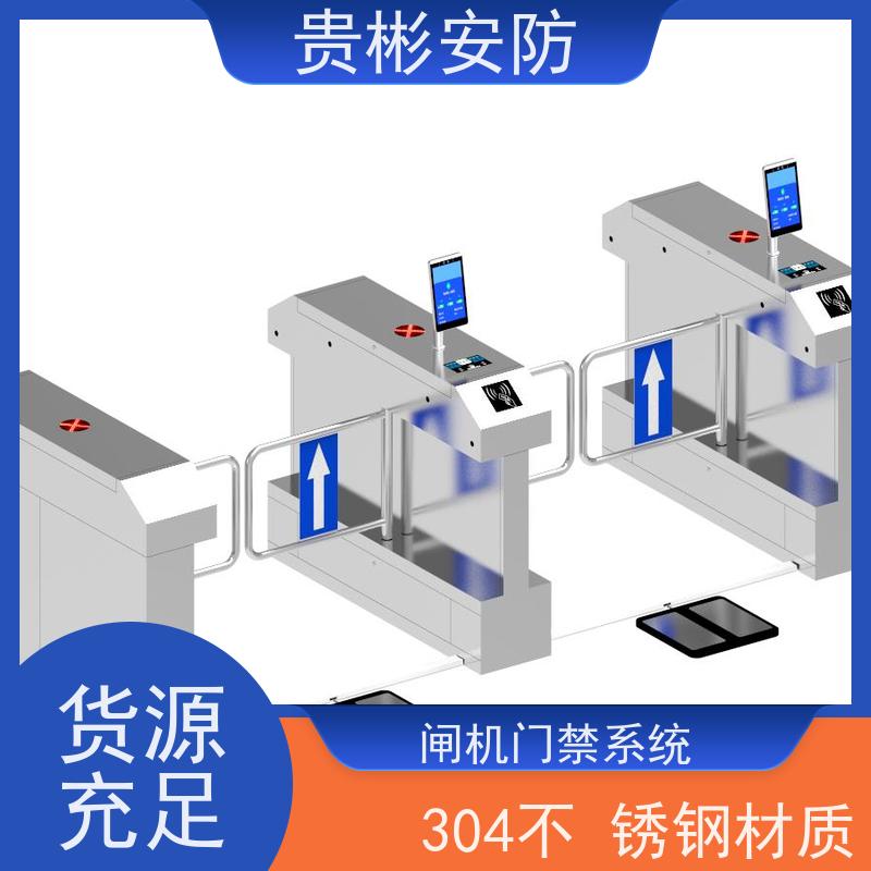 贵彬安防 电子厂车间 消除静电门禁 304不锈钢材质 应用范围广
