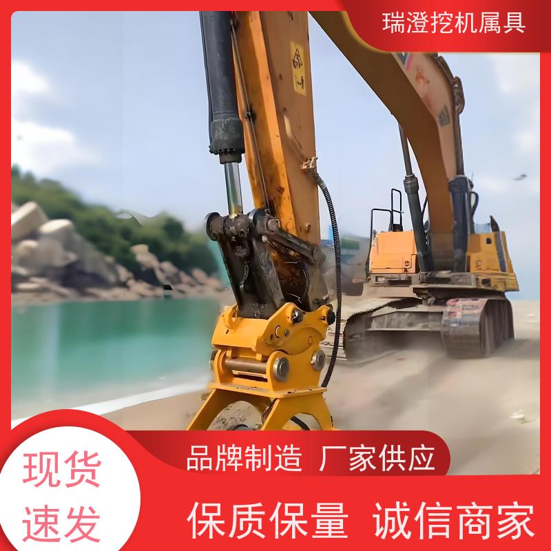 瑞澄金属工具 护坡平整 平板夯土机挖机 适应性强 品质优良