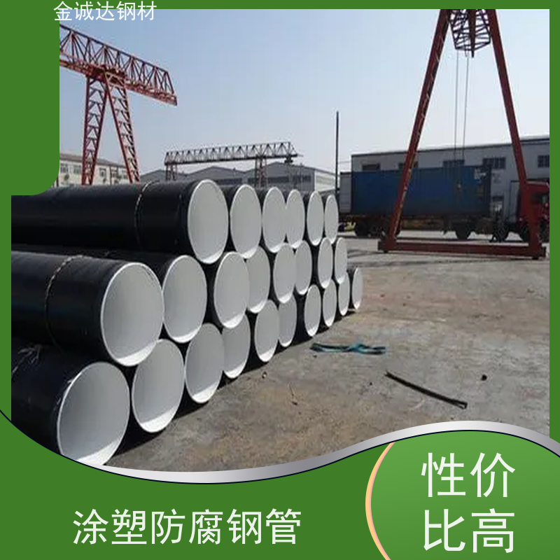 洛 阳 FBE环氧粉末 Q235螺旋管材 涂层均匀 性价比高 性能稳定