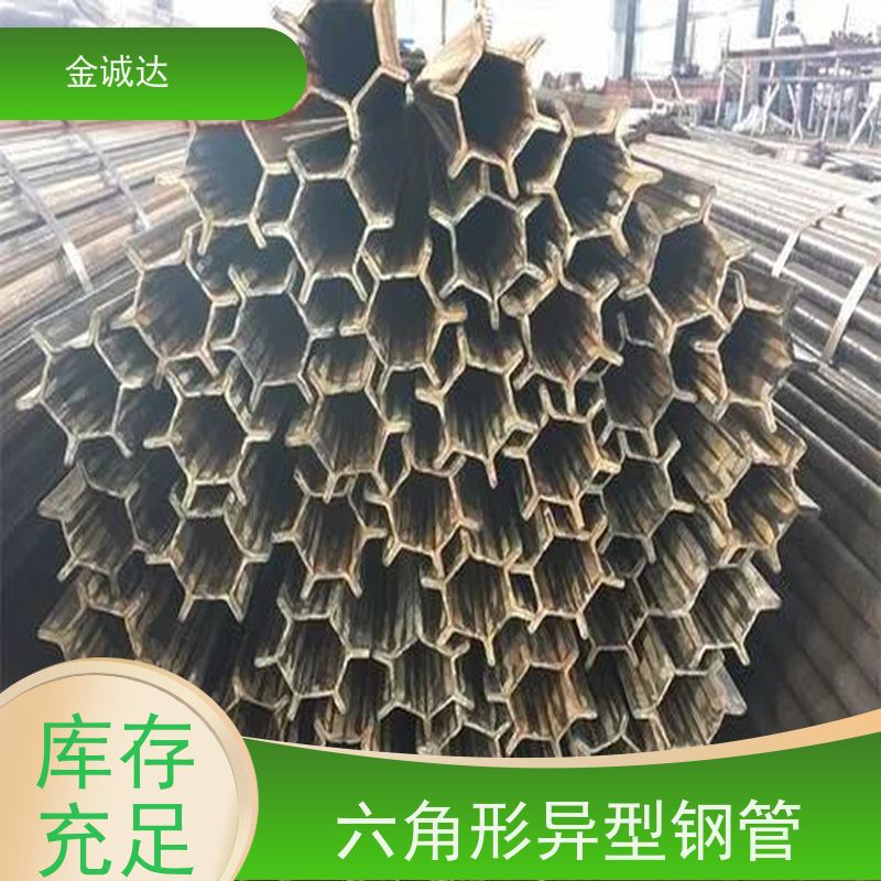 南 京 不锈钢弯管 内外光亮 质感度高 按需生产 性价比高