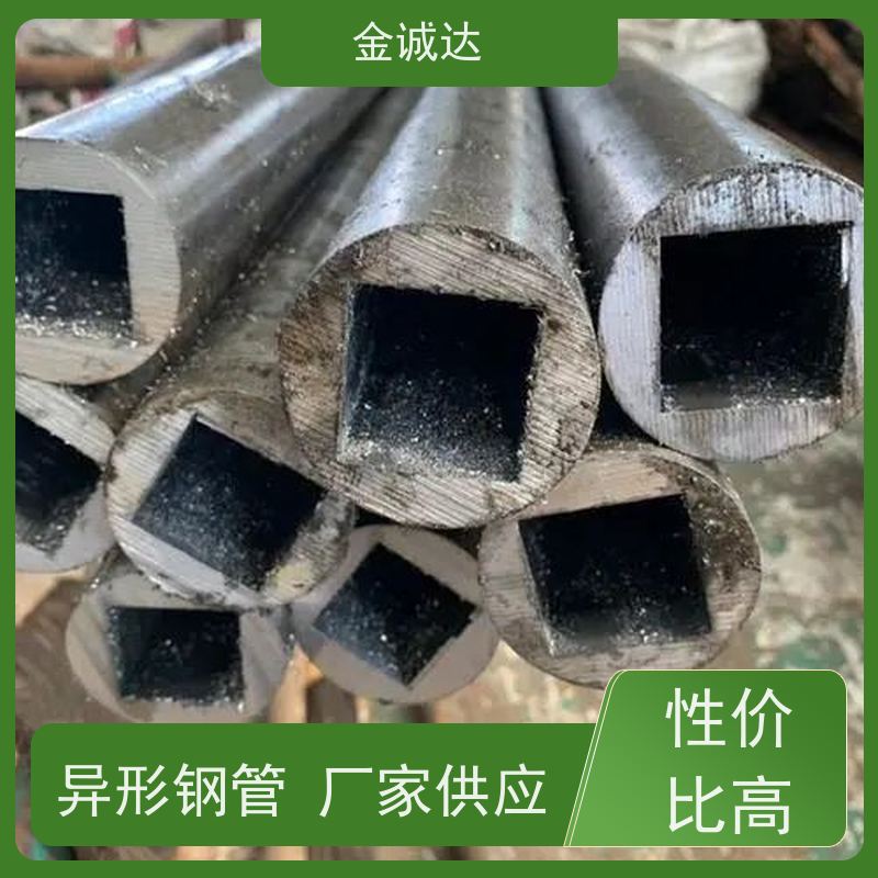 聊 城 精拉管,异型管 高压设备用 表面无缺陷 长期供应