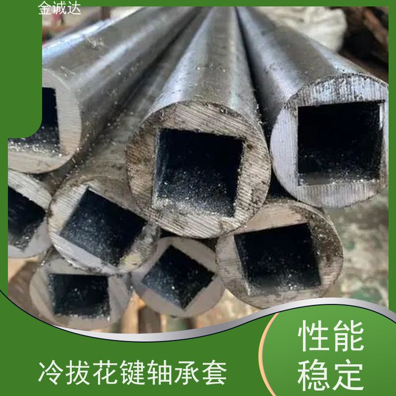 三 明 外圆内方钢管 化工管道用 定尺切割加工 性价比高