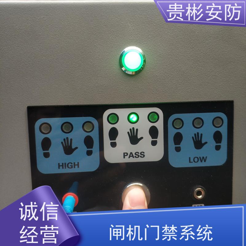 贵彬安防 esd门禁系统一体机 防静电闸机 运行稳定 货源充足