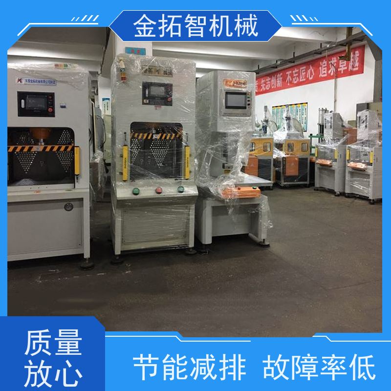 江 苏数控伺服压装机厂家 外观整洁稳重 拥有方便的操作空间