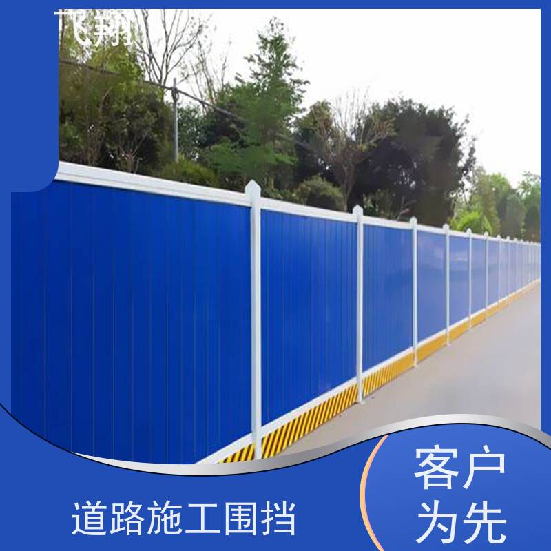 阳江江城 阳西 阳东工地施工围栏 围挡租赁厂家 规格齐全 货源充足