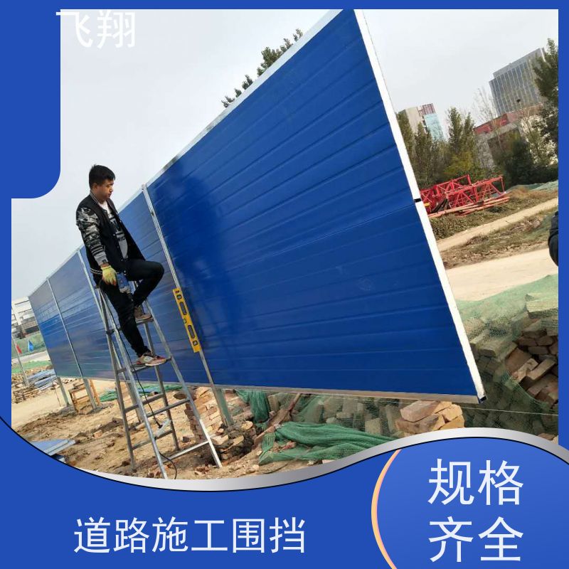 东莞莞城 东坑 南城施工围挡出租 用料扎实 抗风防雨防晒 经久耐用