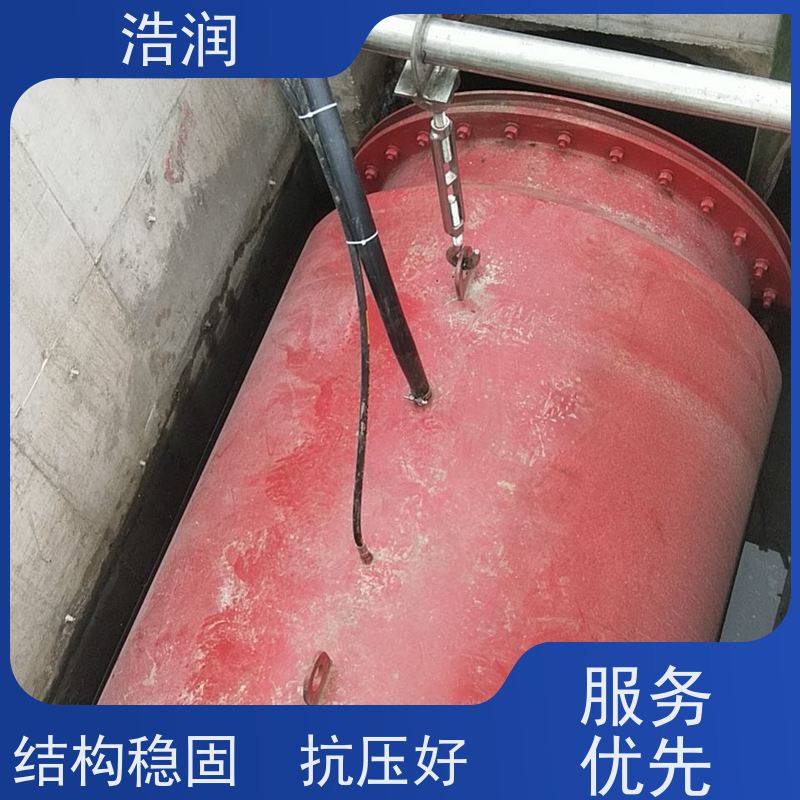 浩润 智能柔性截流井 HRRXJ-DN300-DN1000 长期供应