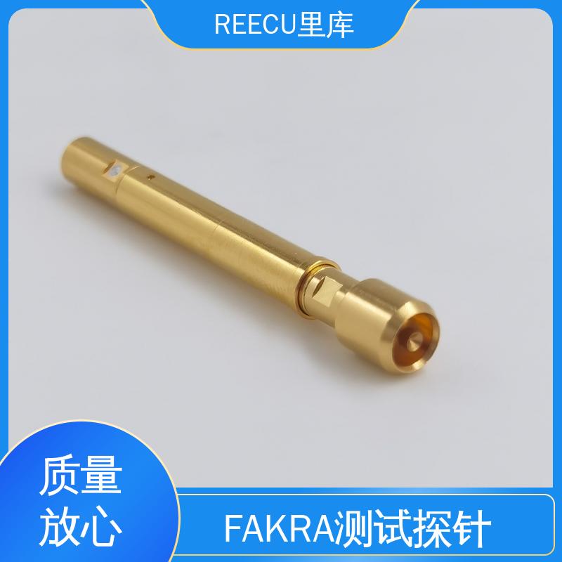 REECU 汽车饰品信号测试探针 成本较低 交期短 品质可信