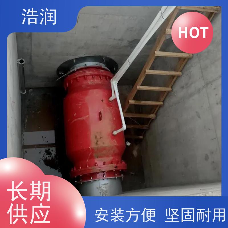 浩润 智能气动截流井 防腐性强 结构合理 性能稳定