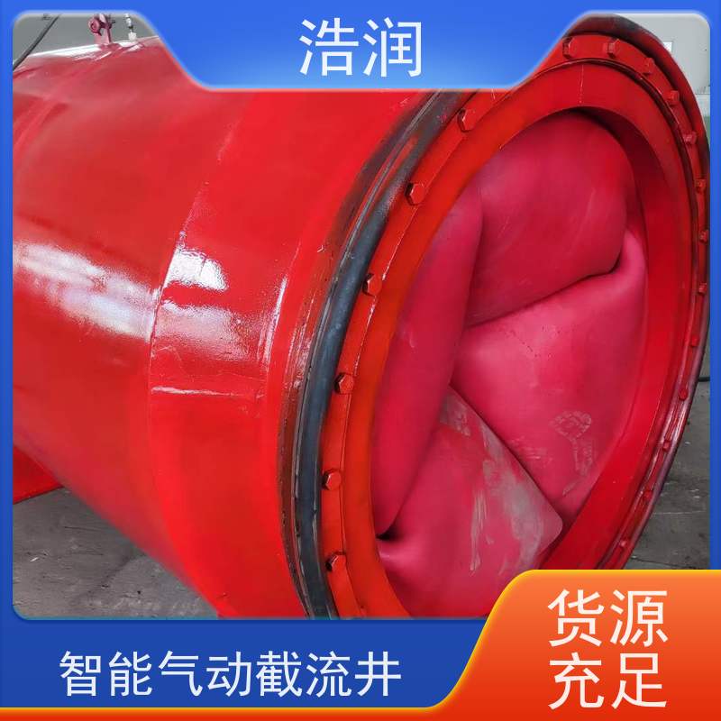 浩润 不锈钢智能柔性截流井 闸门DN300-DN1000 性价比高