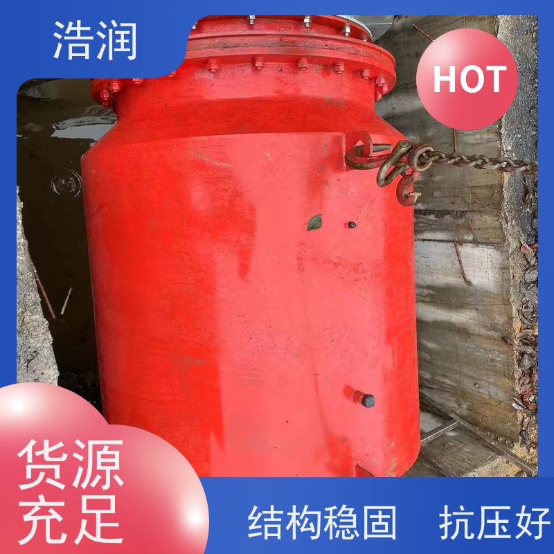 浩润 自动智能控制柔性截流井 防腐性强 结构合理 诚信经营
