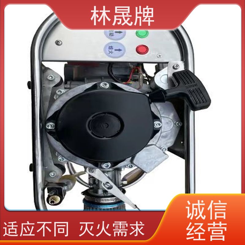 林晟牌 多级泵 大流量水泵 便携式 3C认证 货源充足