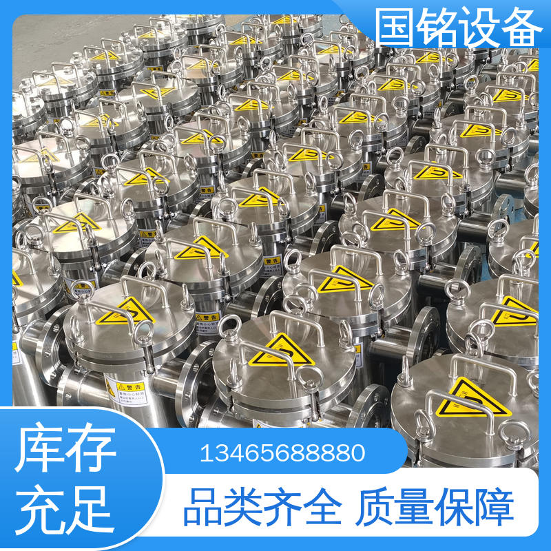 抽屉 粉状物 永磁筒式除铁器 除磁率高 国铭设备
