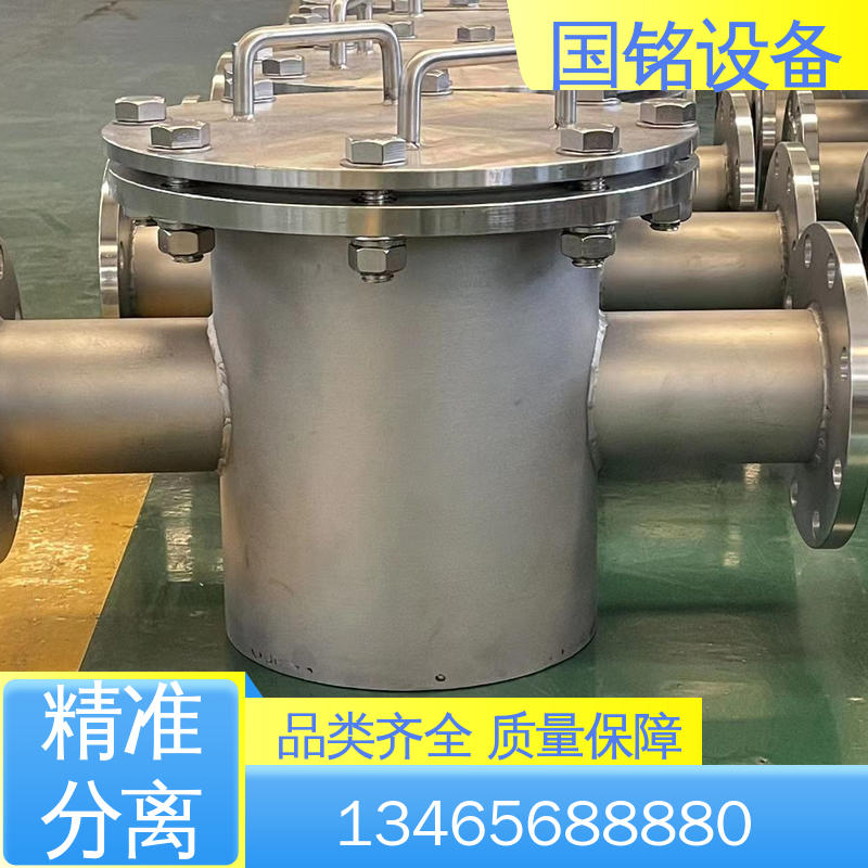 国铭设备 易于安装 旋转式格栅 正负极材料 除铁器销售