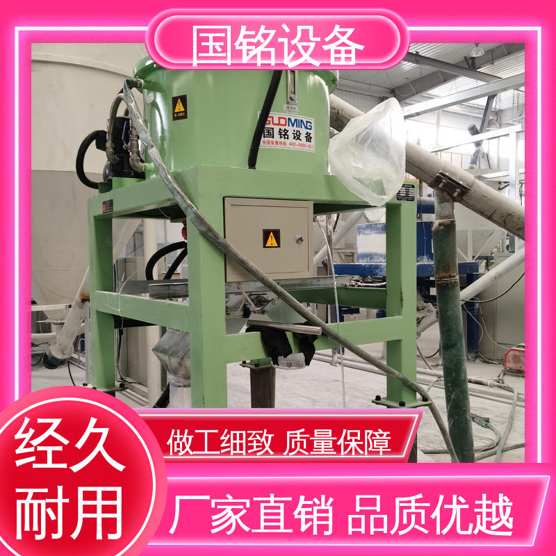 国铭设备 不锈钢电磁干粉除铁器 源头厂家 样式齐